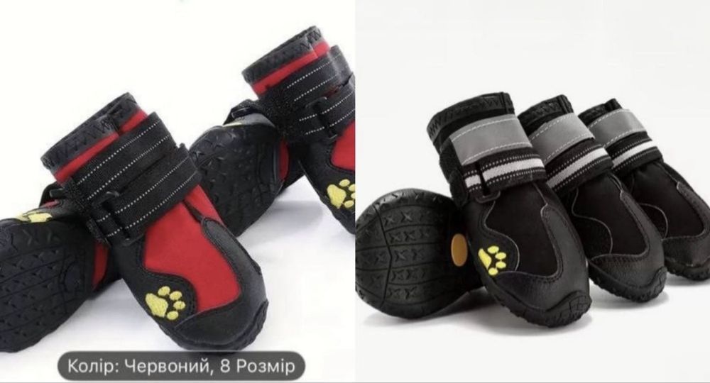р.3XL, 4ХL Взуття черевики чоботи для собак середніх та великих порід