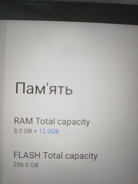 новий планшет teclast t50max MediaTek Helio G99 / 8 ГБ RAM / 256 ГБ