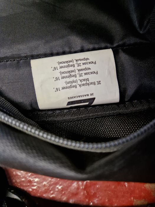 Продам рюкзак для ноутбука 16". Фірми 2Е.