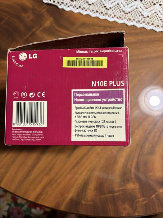GPS навігатор LG N10 plus