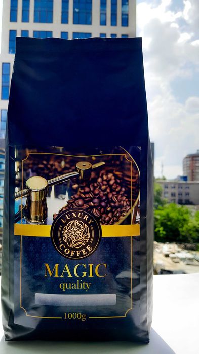 Ароматизированный кофе в зернах Тирамису 80%20% свежеобжаренный