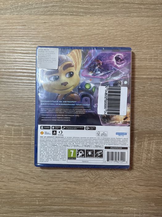 Игра на PS5 Диски Ratchet and clank на ПС5