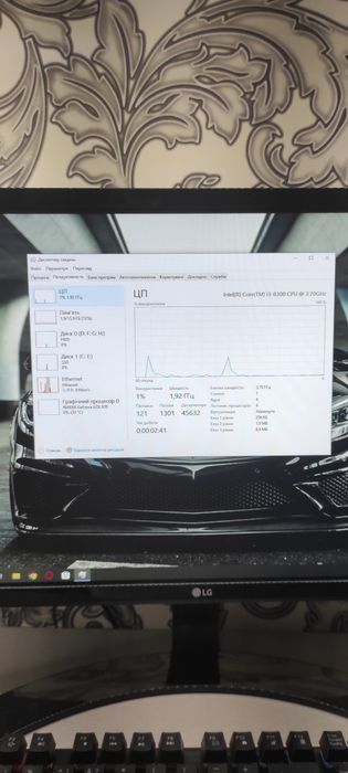 Компьютер Продам i3 8300,ssd 1 tb.gtx970 4-g.ram-16gb.
