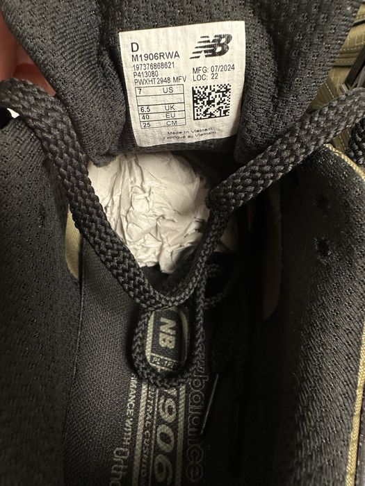 New Balance 1906 R