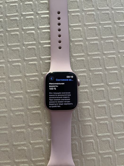 Apple watch 9 41mm