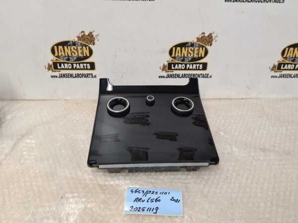 Range Rover Velar Evoque L551 display AC