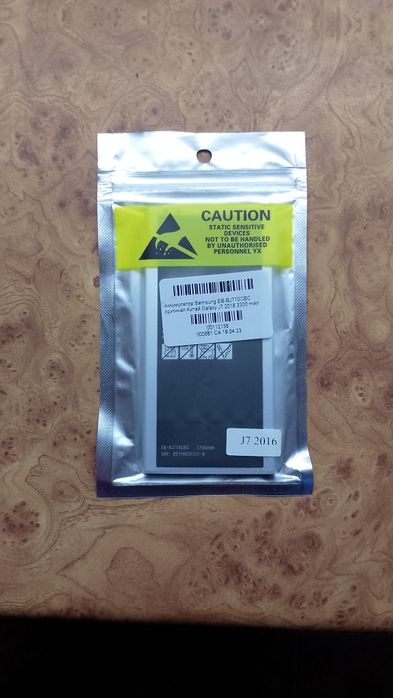 Акумулятор до телефону