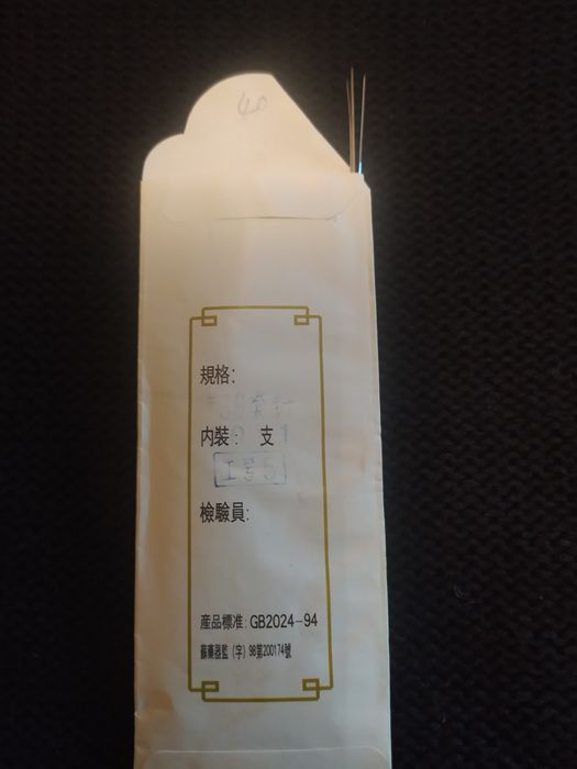 Новые иглы для акупунктурны, авторучки