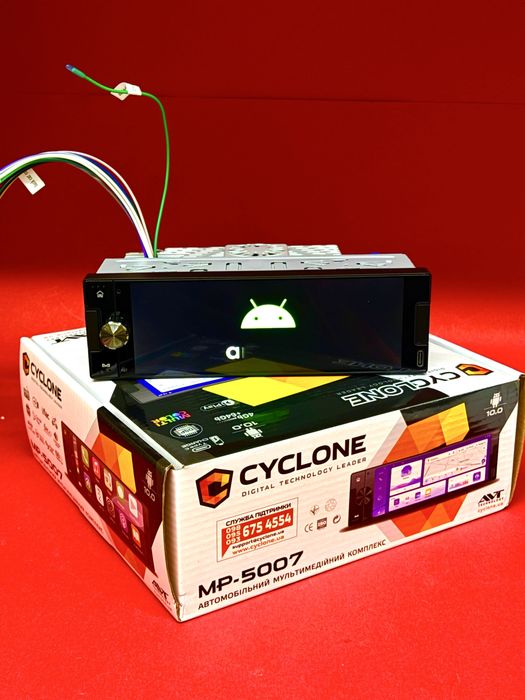 Магнітола  1дін Cyclone MP-5007 — Android, CarPlay, DSP, 4/64GB