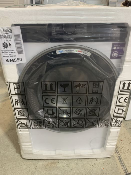 Комплект Beko пральна і сушильна машина