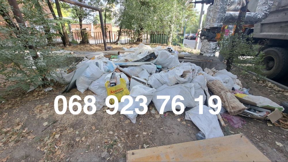 Вывоз мусора Камаз Грузчики