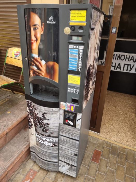Продам кофе аппарат самообслуживания