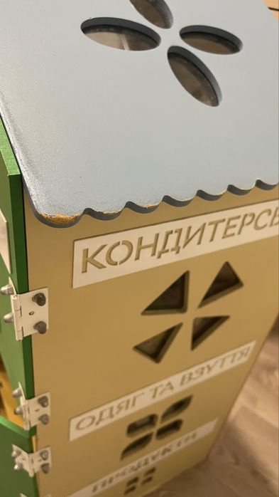 Декоративний будинок для ляльок