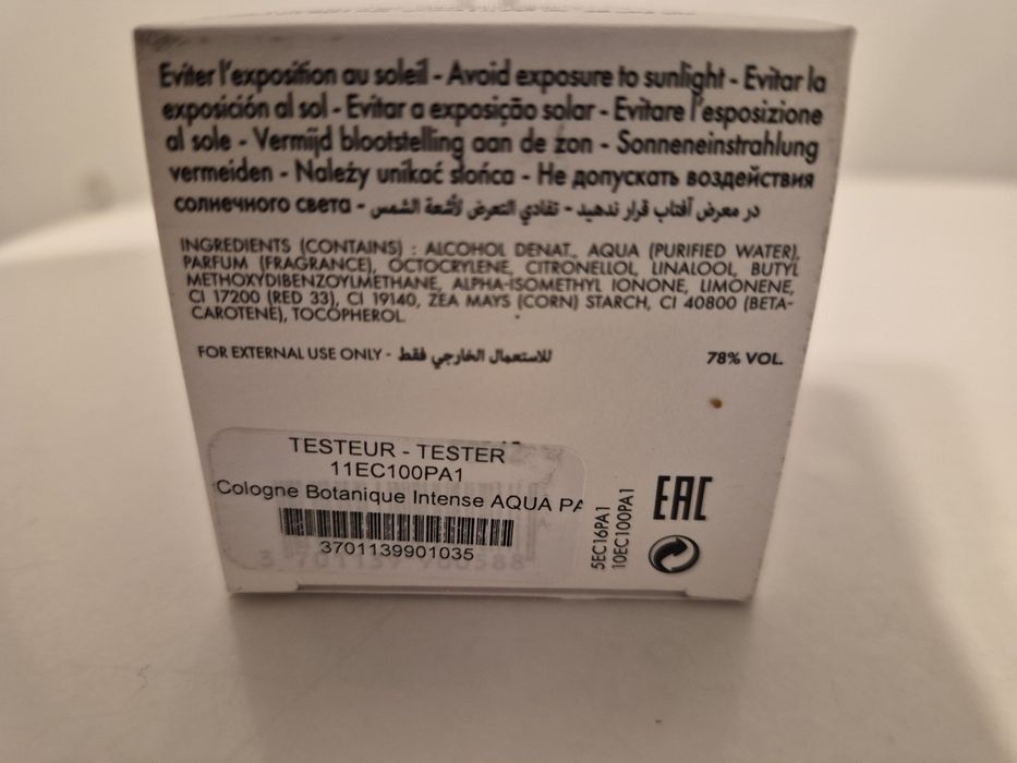 Le couvent aqua paradisi 100ml edt