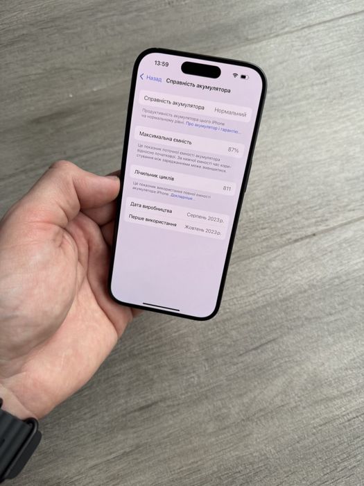 Apple iPhone 15 Pro 256gb blue titanium