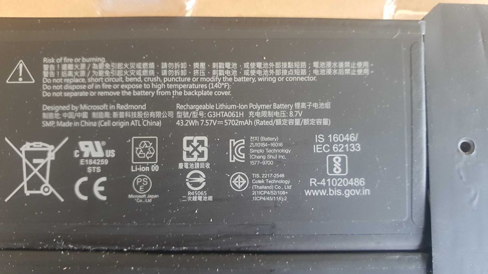 Bateria Surface 7 Pro - Modelo 186664284976224771121