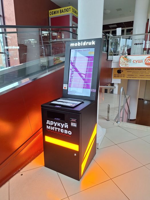 Продам вендінговий термінал-копіцентр/рекламне табло "Мобідрук".