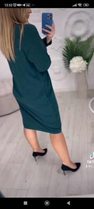 Плаття  кардиган