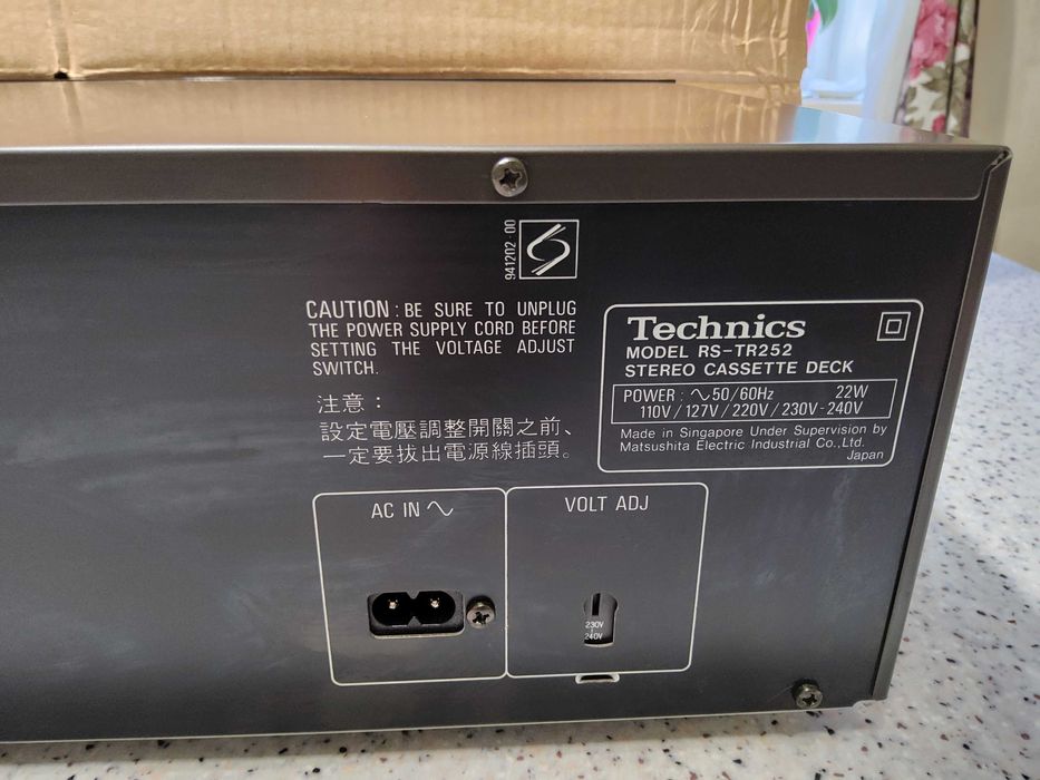 Technics mod. RS-TR252