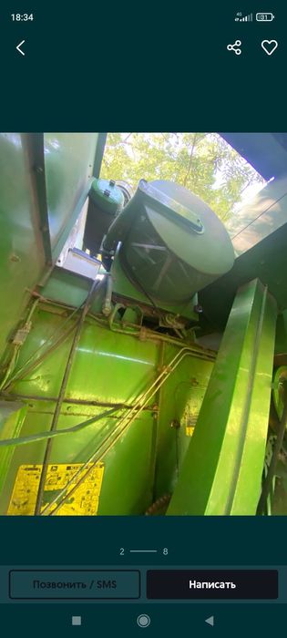 Комбайн JOHN DEERE 1042