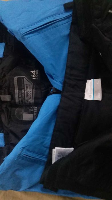 Костюм лижний підлітковий-унісекс- Chanex-164