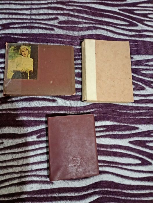 Поштові марки в альбомах