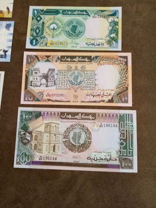 SUDAN, Novas NÃO CIRCULADAS conforme foto. em 2 Séries e 2 notas Extra