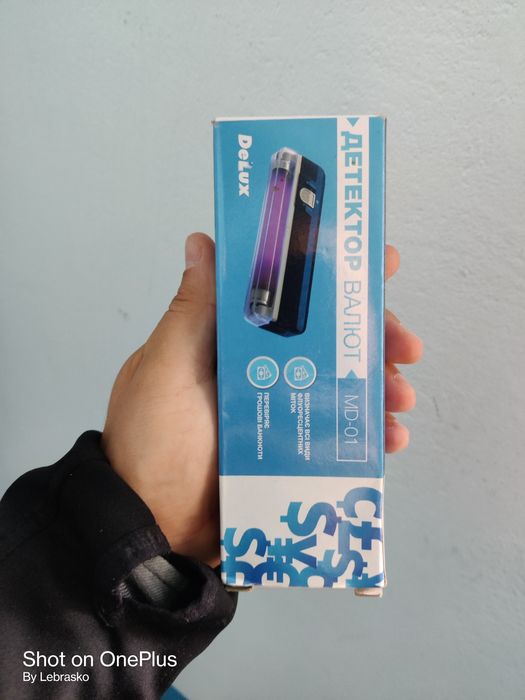 Детектор Валют MD-01 УФ - читайте опис