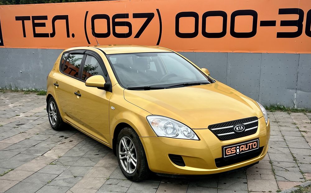 Продаж Kia Ceed