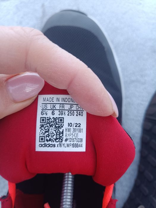 Мужские кроссовки беговые Adidas р39.5-40