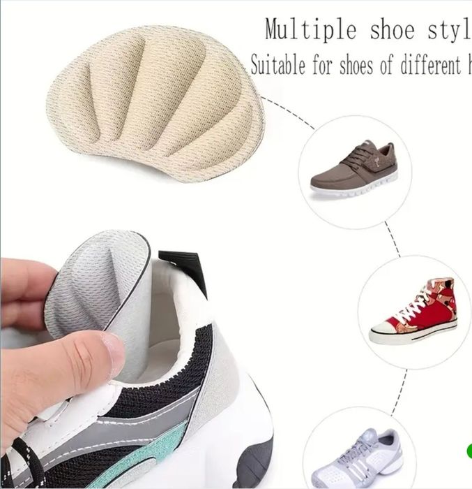 Ціна за пару! Накладки/наклейки для задників.5 видів.