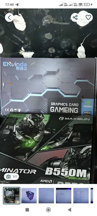 Відеокарта rx 580 8gb