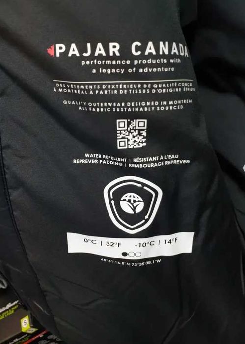 PAJAR LG  куртка 3 в 1