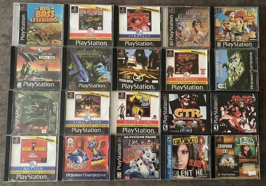 Коллекція ігор для Sony PlayStation 1/PS1/PSone/ПС1 (Хітові Іграшки).