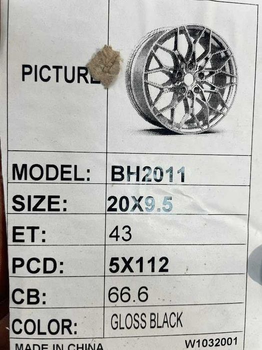jantes 20 5x112 bmw g