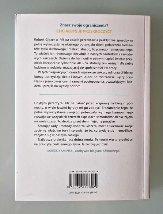 Robert Glazer - Idź na całość (wyd. Galaktyka)