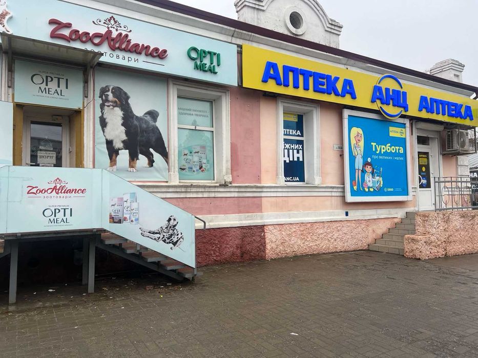 Власник! Продам комерційне приміщення на вул. Перемоги