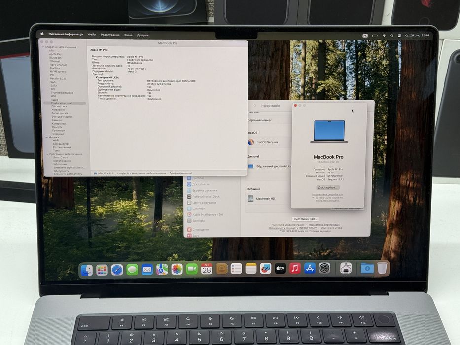 МАГАЗИН MacBook Pro 16 2021 M1 Pro/16gb/1tb SSD ГАРАНТИЯ/TradeIn/Oбмeн