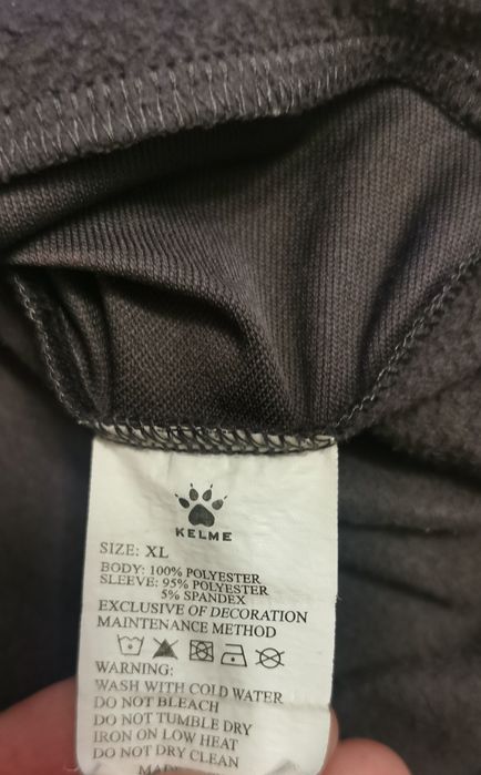 Watford bluza sportowa XL firmy Kelme