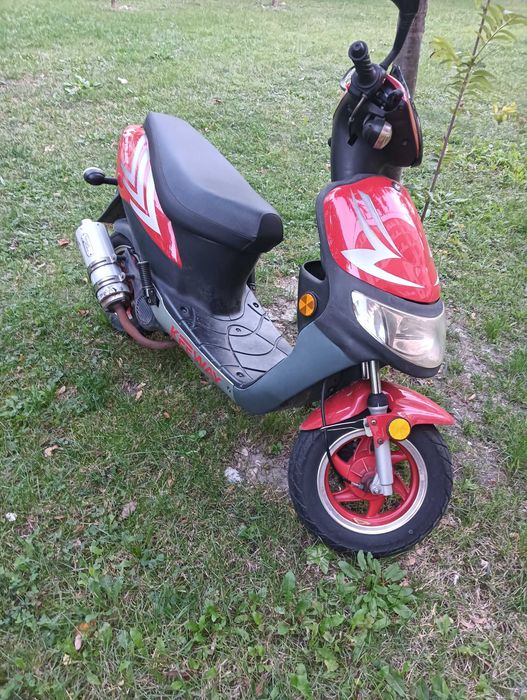 Keeway