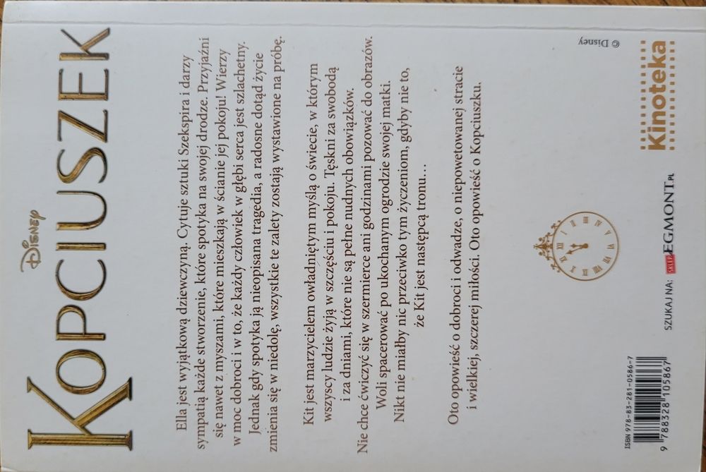 Książka dla młodzieży Kopciuszek