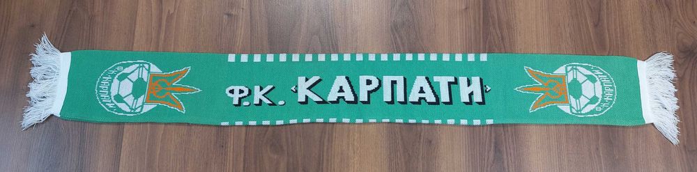 Шарф футбольний вінтажний Карпати Львів