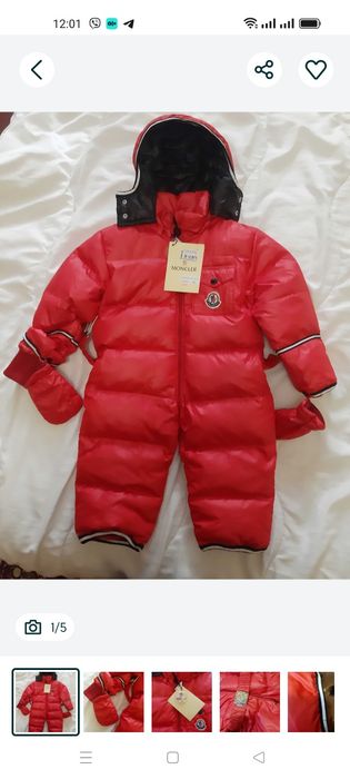Moncler зимовий, фірмовий комбез