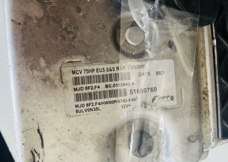 блок управления двигателем Fiat Fiorino Qubo для вантажівок