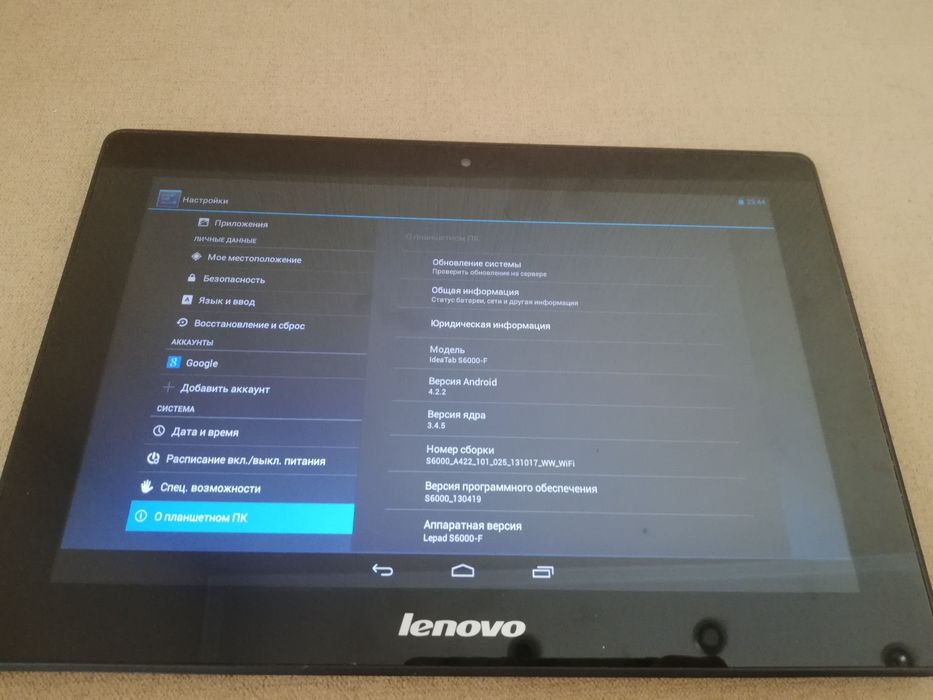 Планшет Lenovo Idea Tab S6000-F