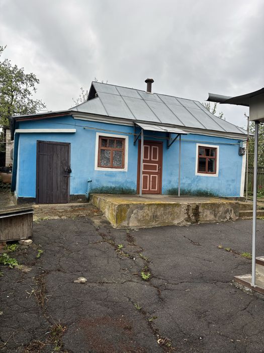 Продаж будинку ''