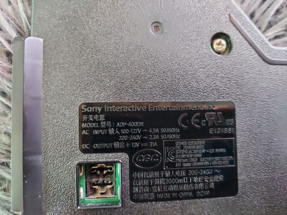 Oryginalny zasilacz do PlayStation 5