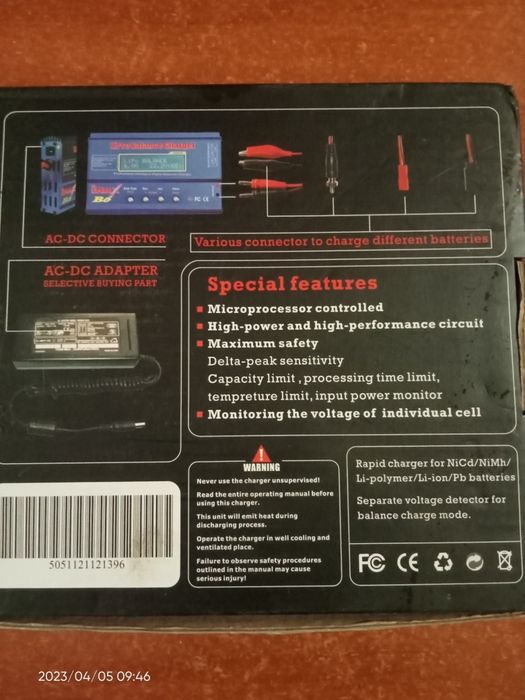 Зарядний пристрій.IMAX b6