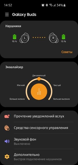 Bluetooth наушники Samsung Galaxy Buds ORIGINAL