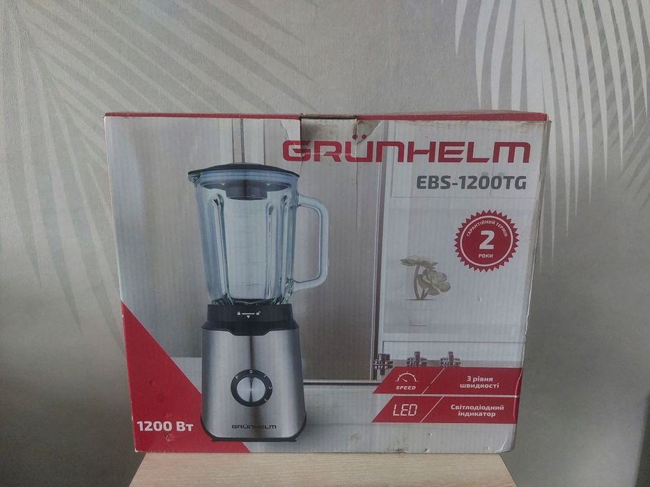 Блендер стаціонарний